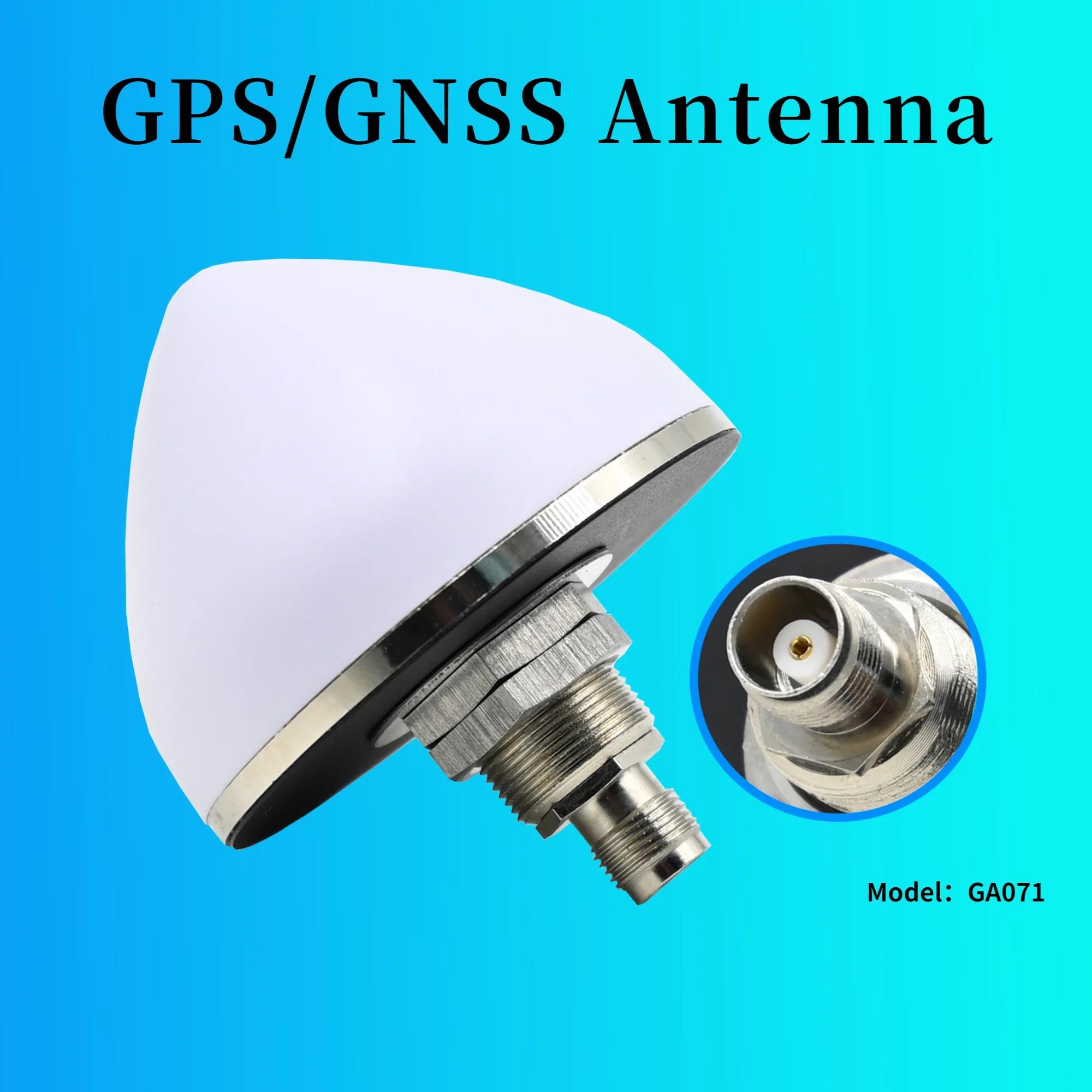 TNC ؾ ̼ GPS ׳, GLONASS GALILEO BeiDou,L1, B1, G1 RTK ׳, ̵ GNSS Ÿ̹ ׳, 40 Dbi